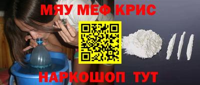 гидропоника Волгодонск