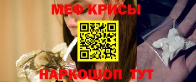 твердый Волжск