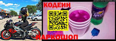 гидропоника Волгодонск