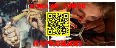твердый Волжск