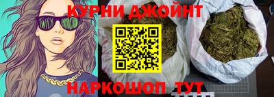 твердый Волжск