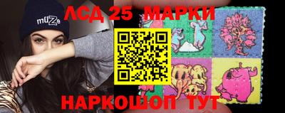 твердый Волжск