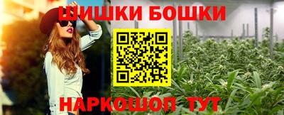 гидропоника Волгодонск