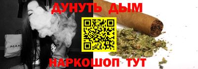 гидропоника Волгодонск