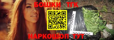 твердый Волжск