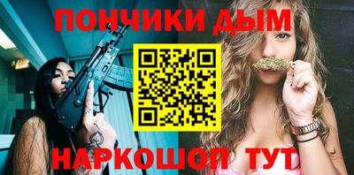 гидропоника Волгодонск
