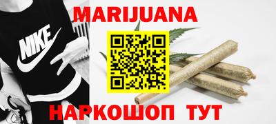 твердый Волжск