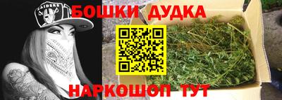 каннабис Волжский