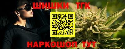 твердый Волжск