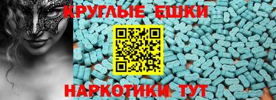твердый Волжск