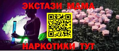 гидропоника Волгодонск