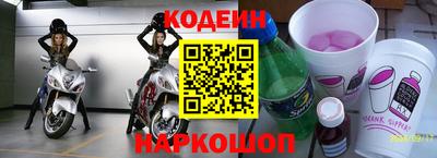гидропоника Волгодонск