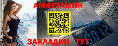 гидропоника Волгодонск