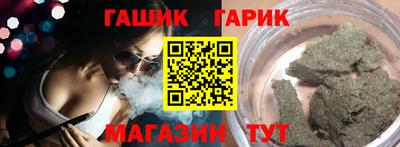 твердый Волжск