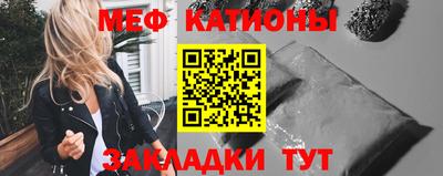 гидропоника Волгодонск