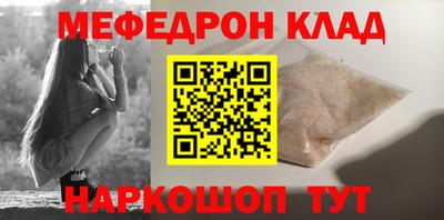 твердый Волжск